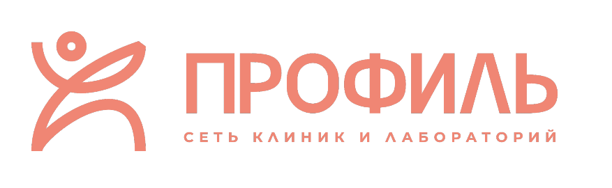 ПРОФИЛЬ