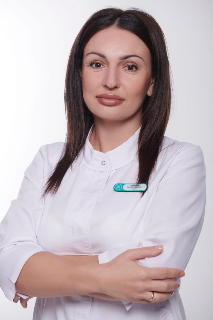 Горенская Елена Валерьевна